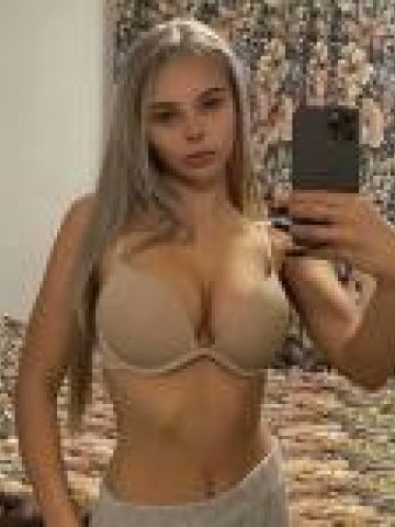 Зоя